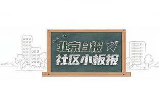 高效发挥难救主！奎克利10中7&三分5中4拿到22分2助攻